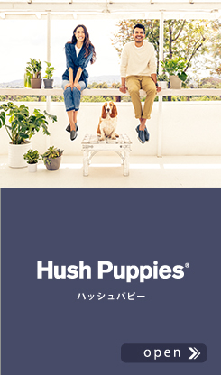 hush puppies online store